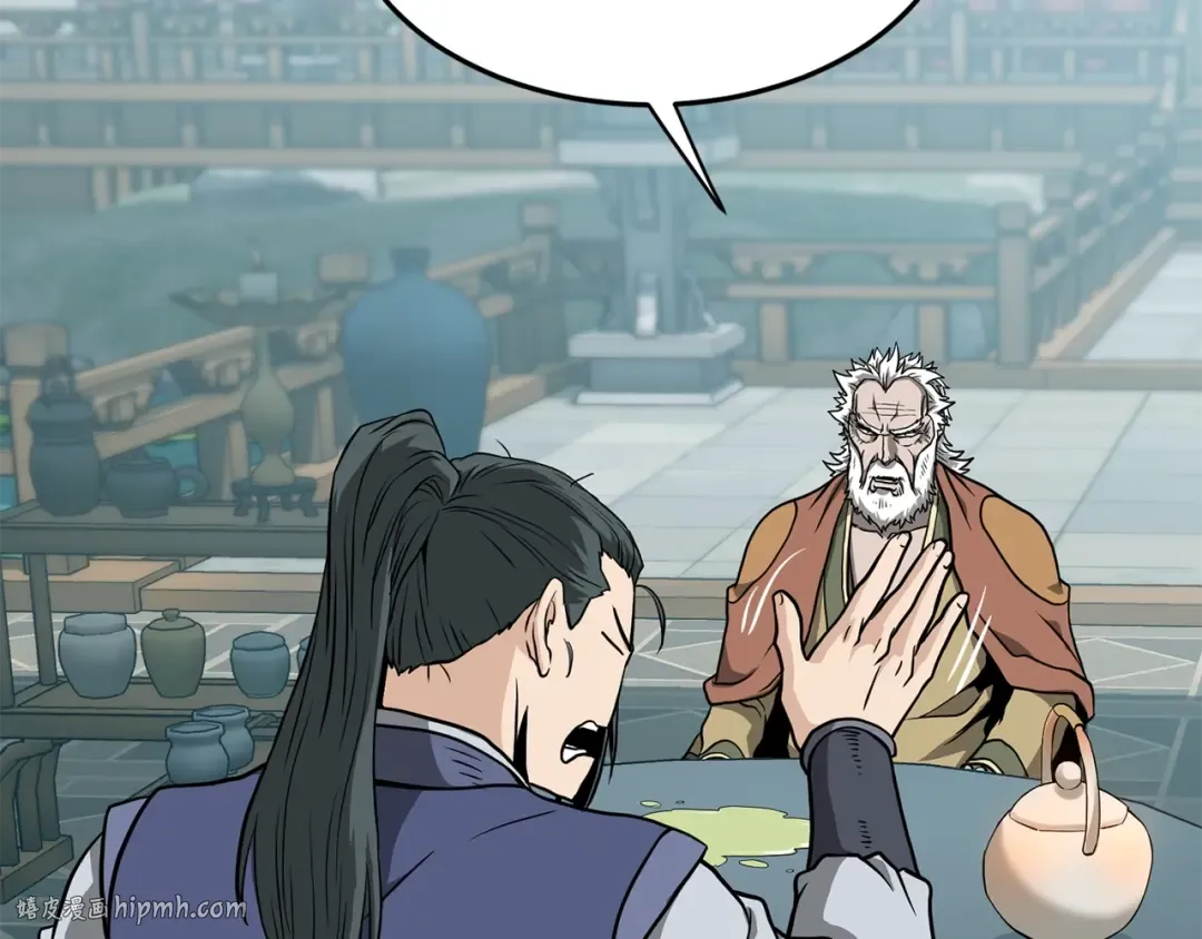 第214话 计划 第160页