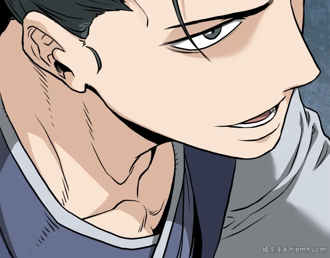第214话 计划 第168页
