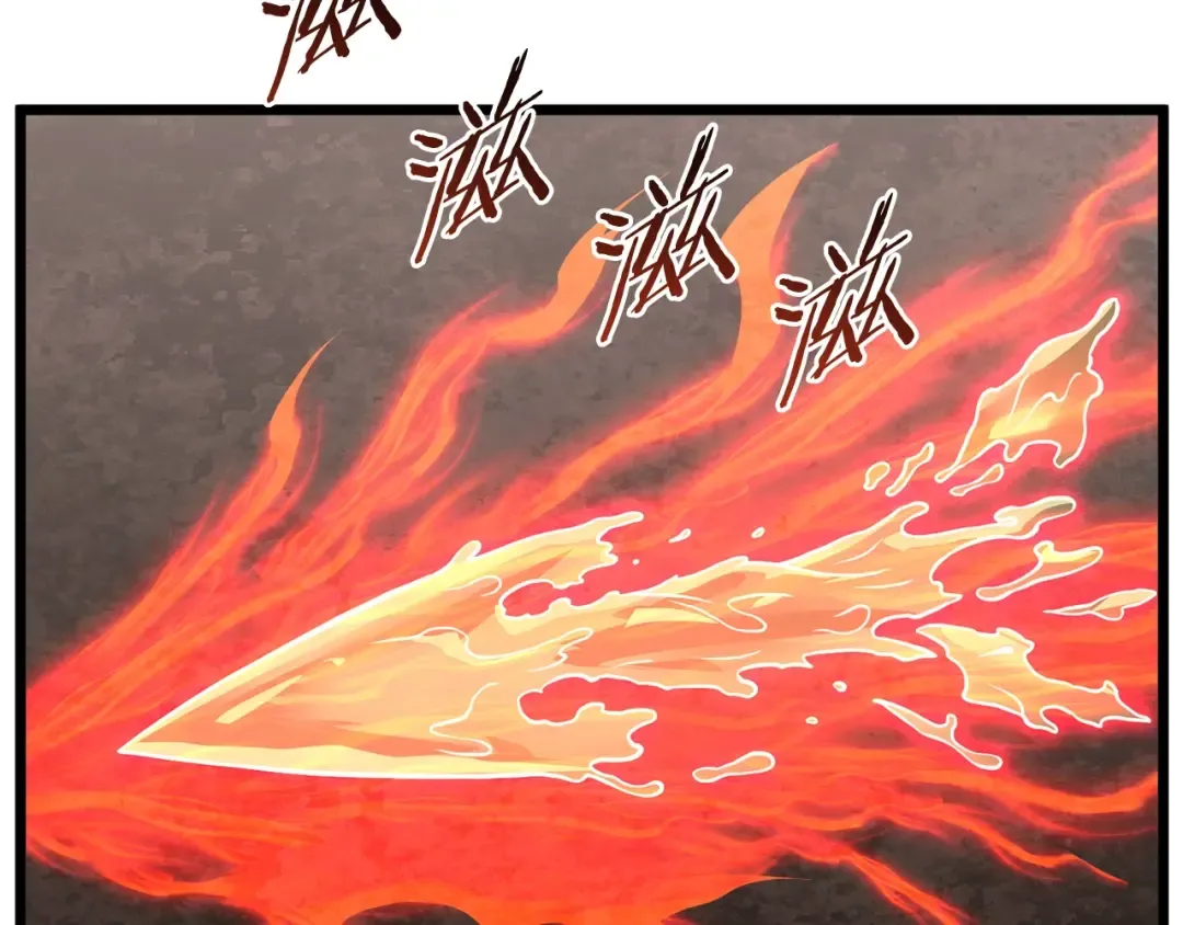 第214话 计划 第189页