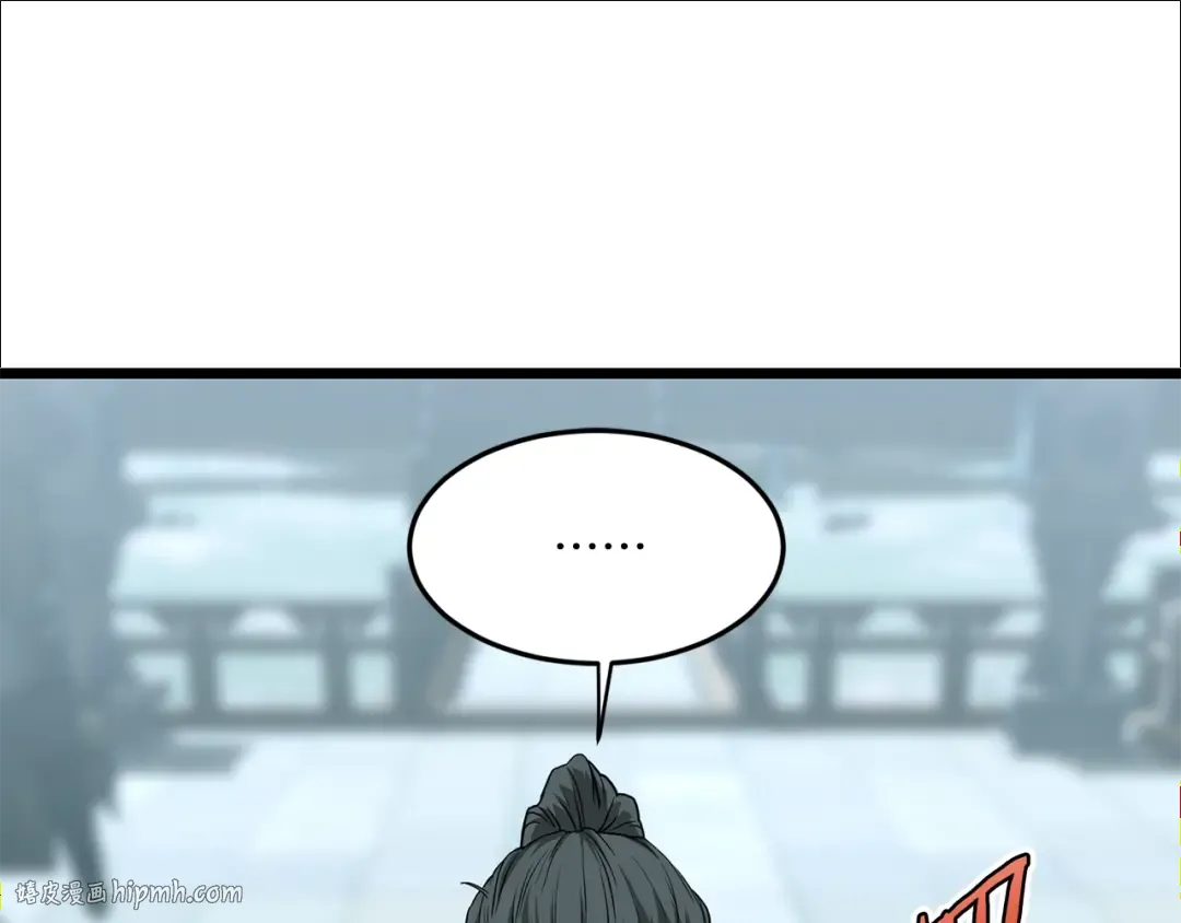 第214话 计划 第192页