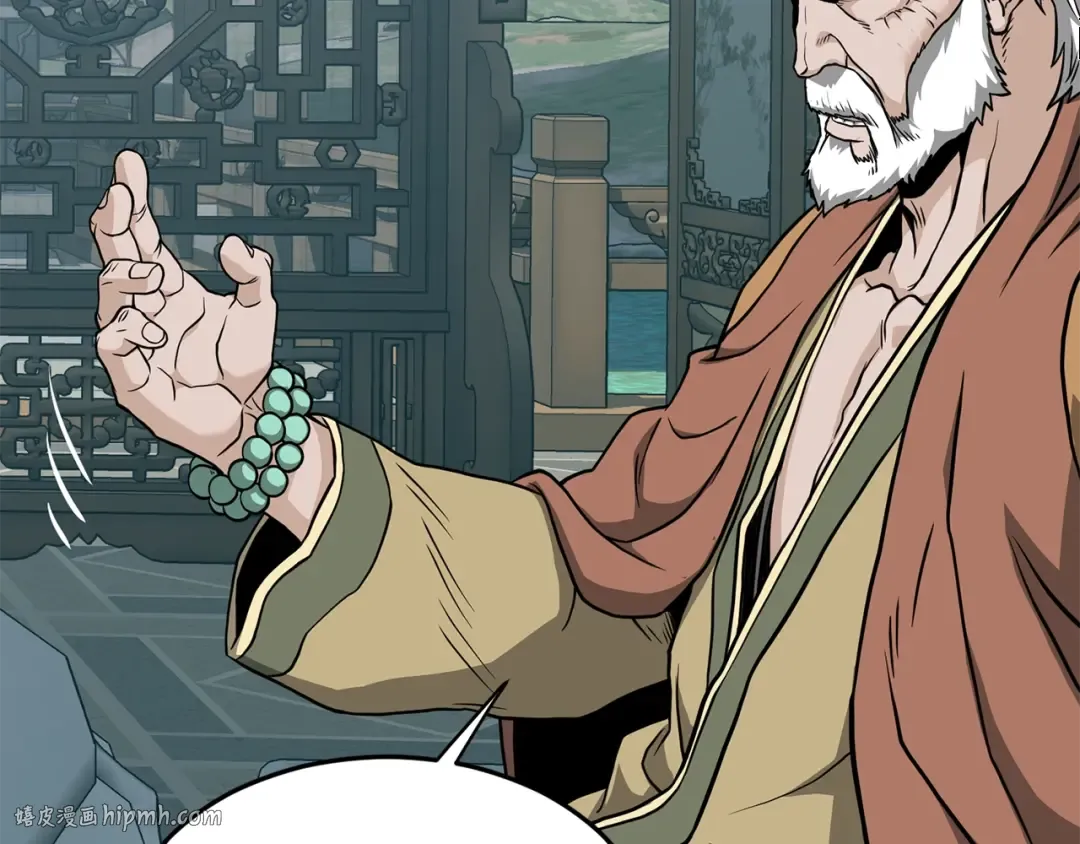 第214话 计划 第200页