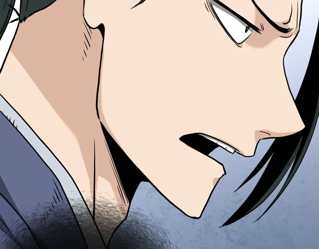 第214话 计划 第206页