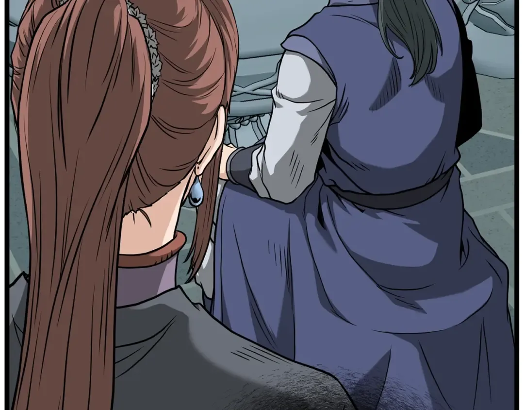 第214话 计划 第209页