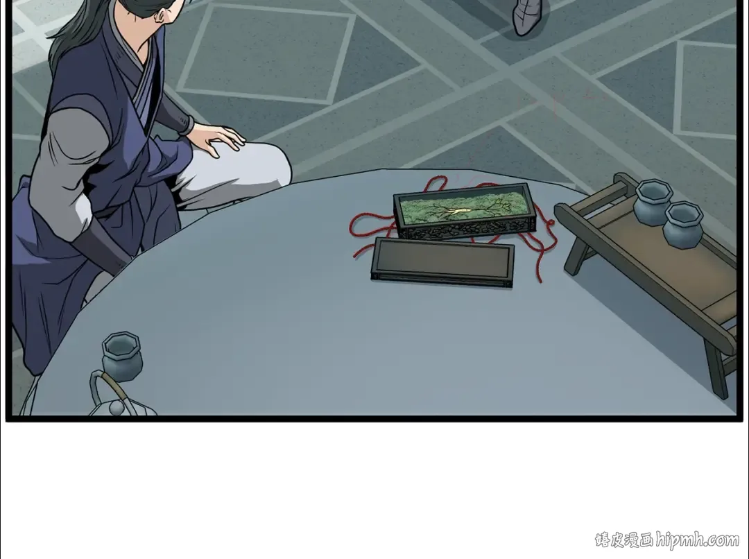 第214话 计划 第216页