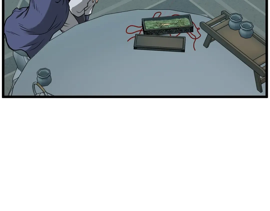 第214话 计划 第219页