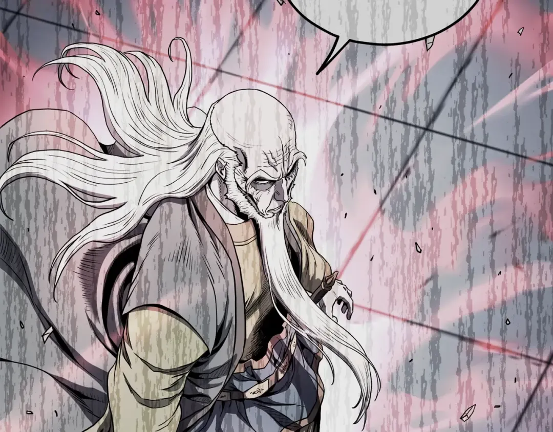 第214话 计划 第233页