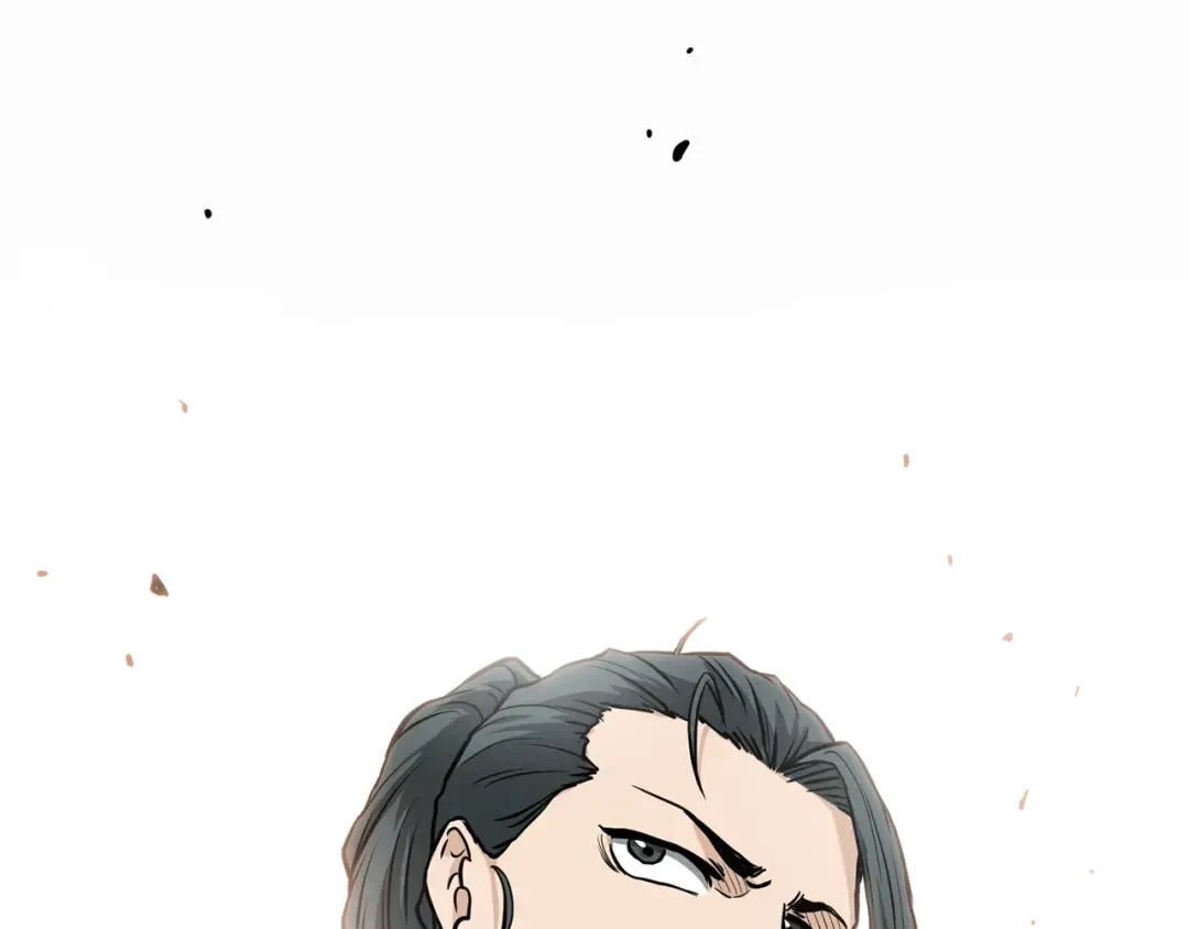 第214话 计划 第236页