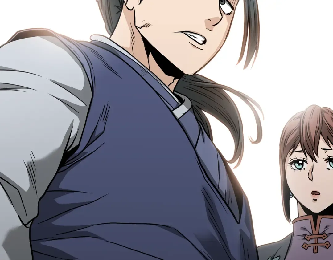 第214话 计划 第237页