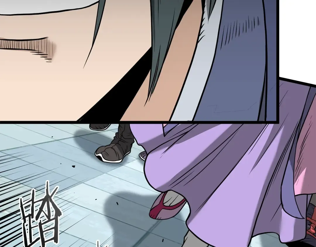 第214话 计划 第244页