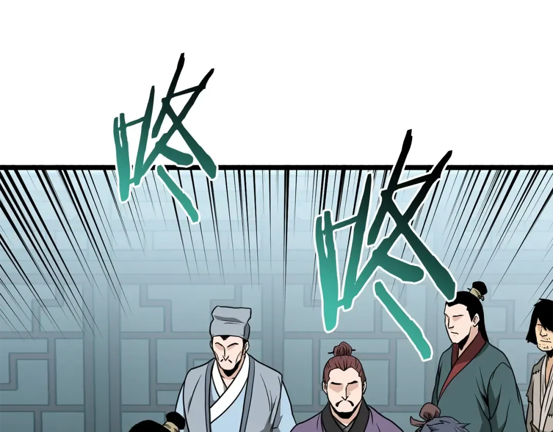 第214话 计划 第257页