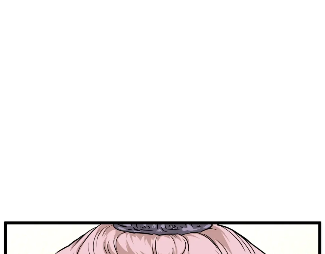 第214话 计划 第260页