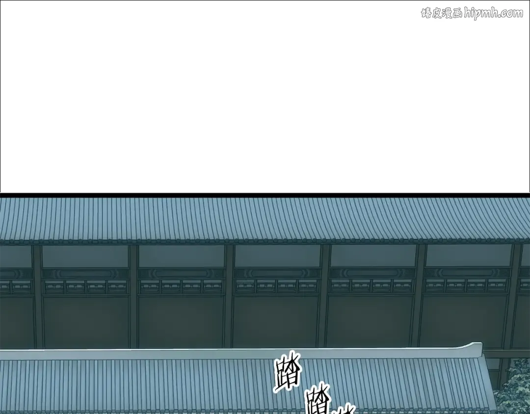 第215话 卑鄙无耻 第1页