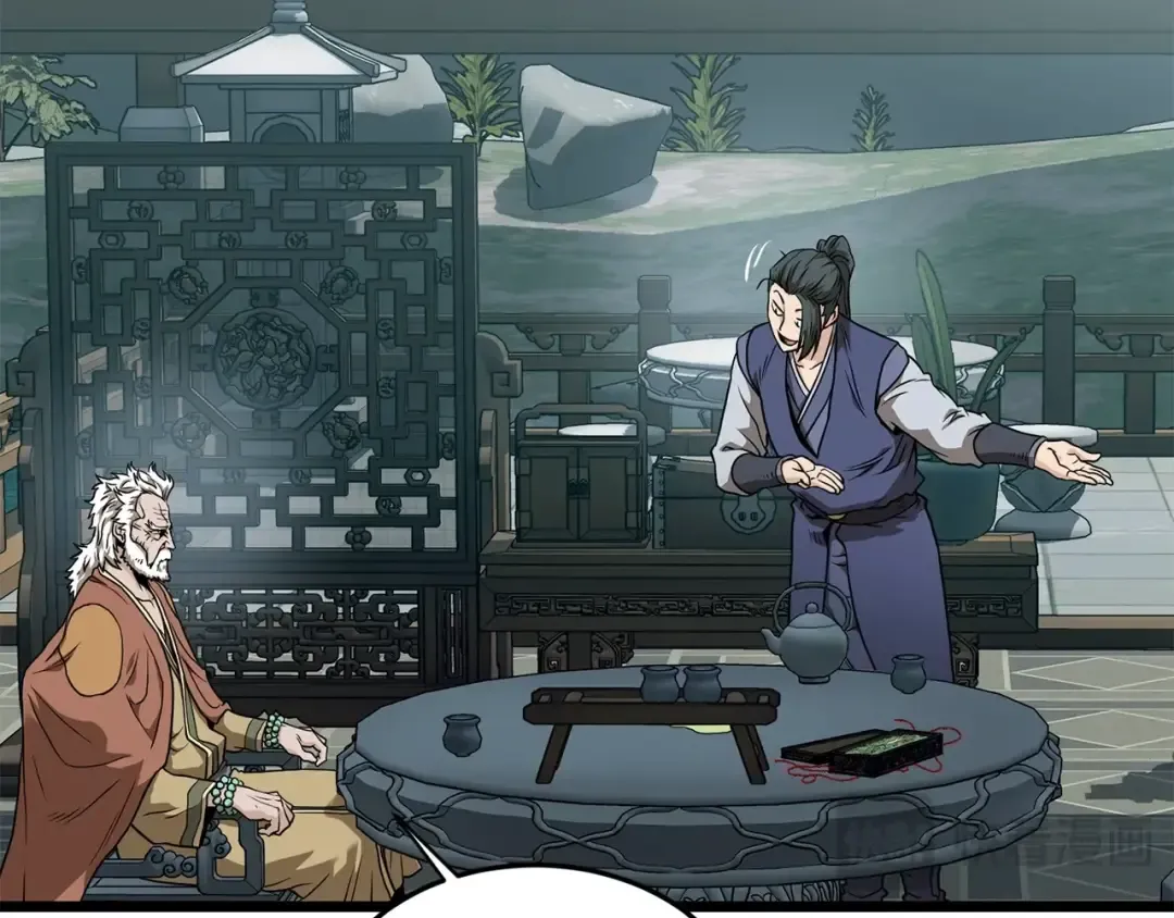 第215话 卑鄙无耻 第29页