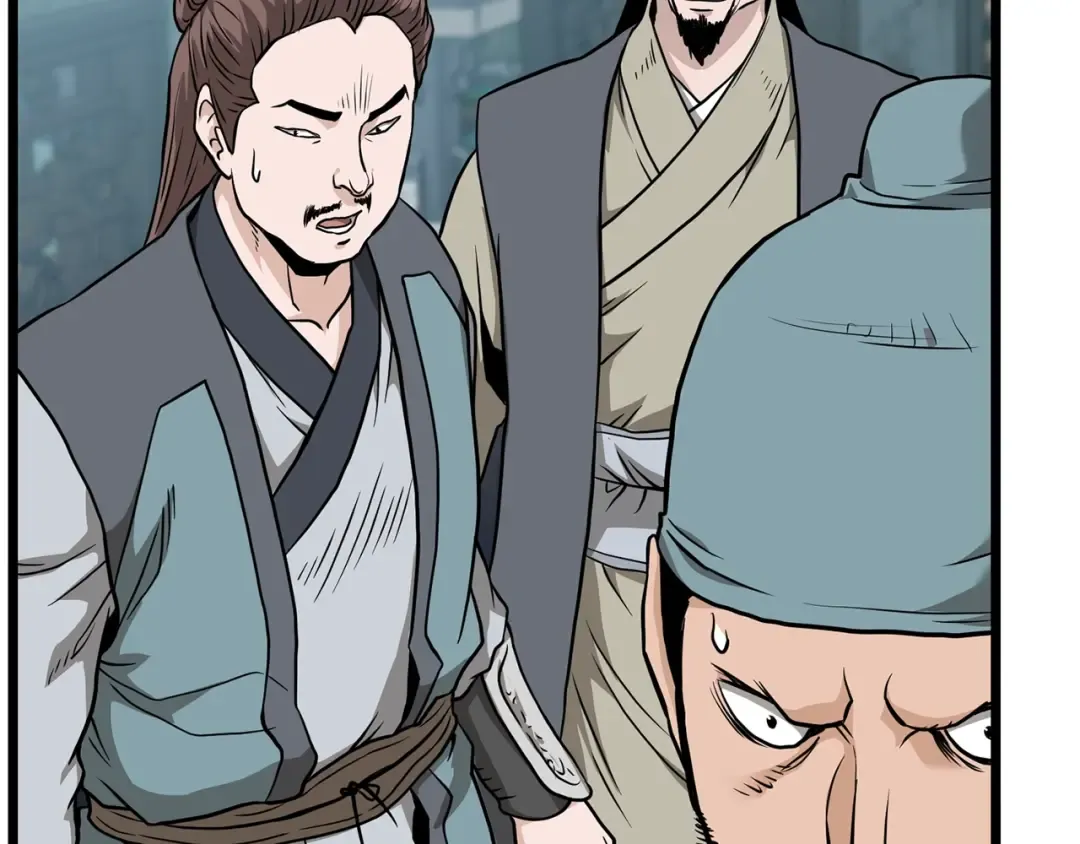第215话 卑鄙无耻 第102页