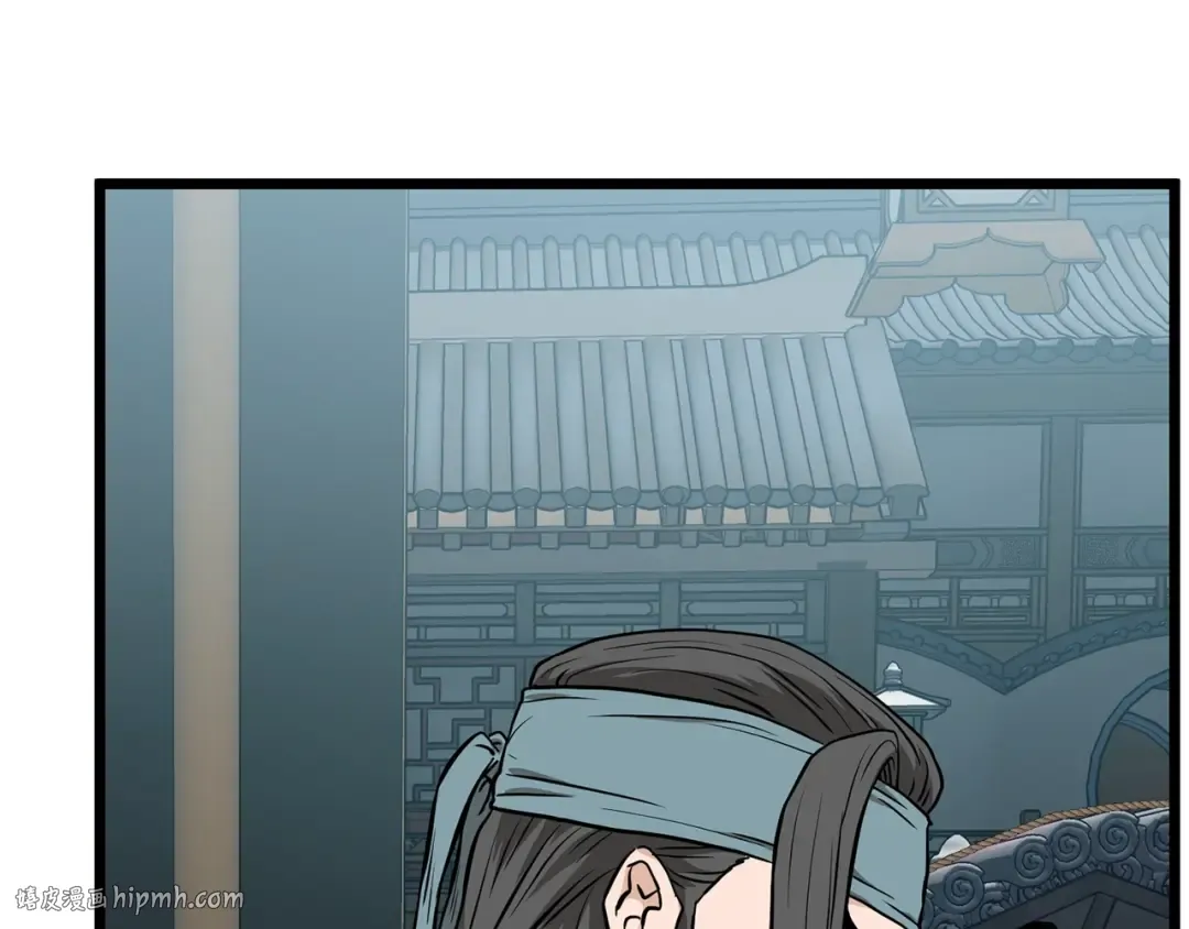 第215话 卑鄙无耻 第104页