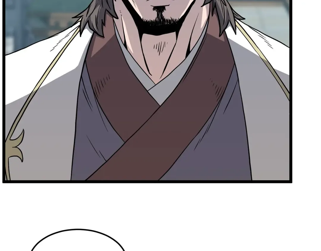 第215话 卑鄙无耻 第108页