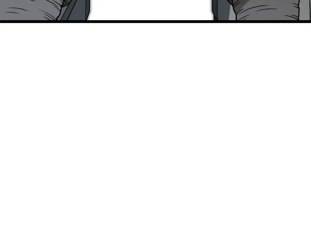 第215话 卑鄙无耻 第115页