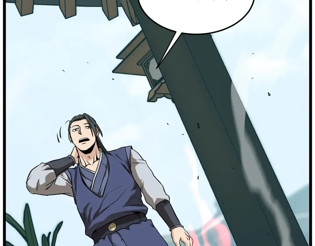 第215话 卑鄙无耻 第157页