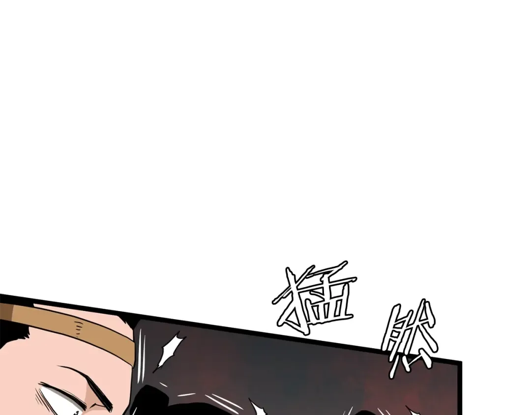 第215话 卑鄙无耻 第177页