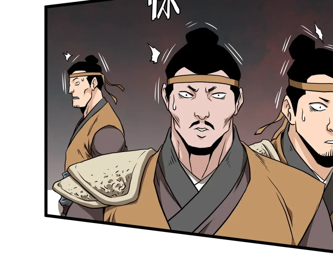 第215话 卑鄙无耻 第179页