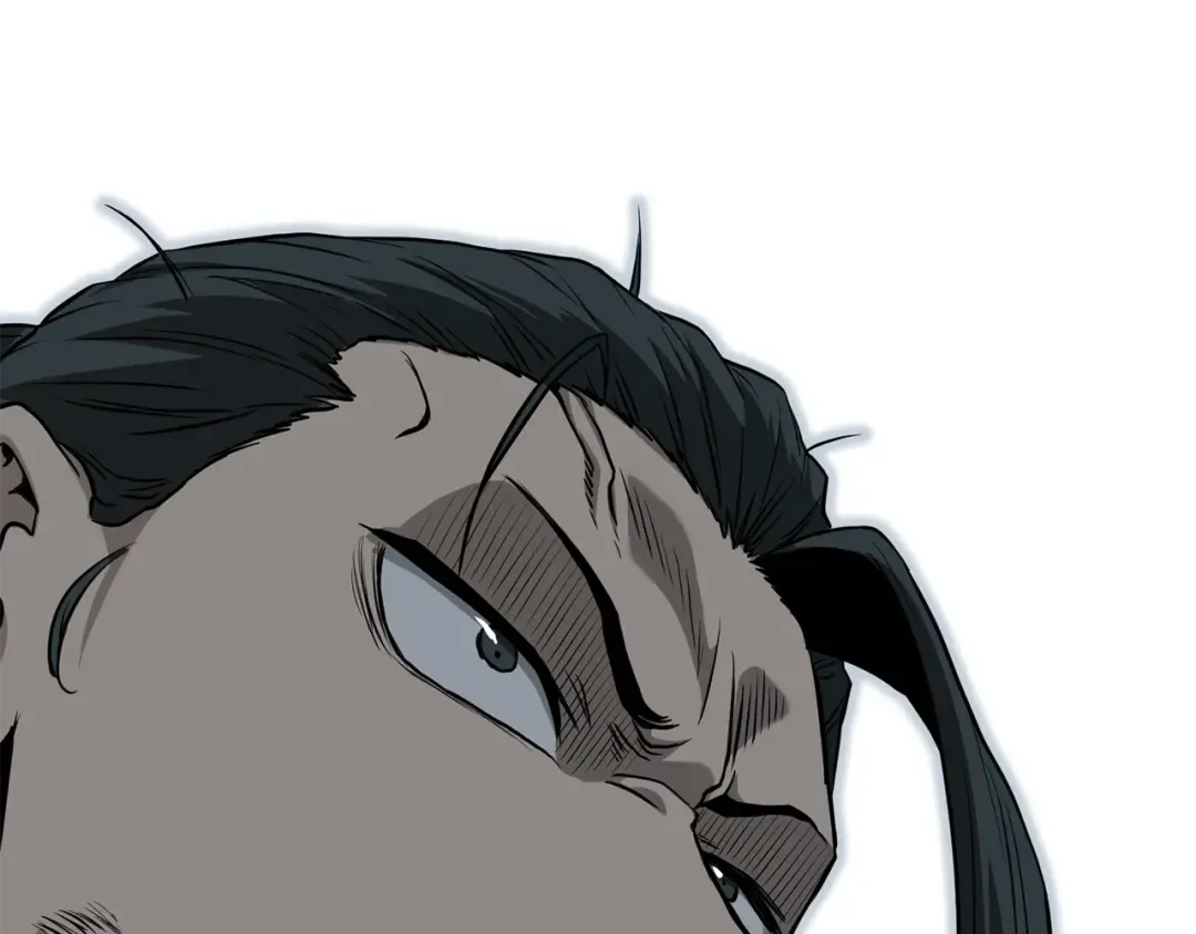 第215话 卑鄙无耻 第210页