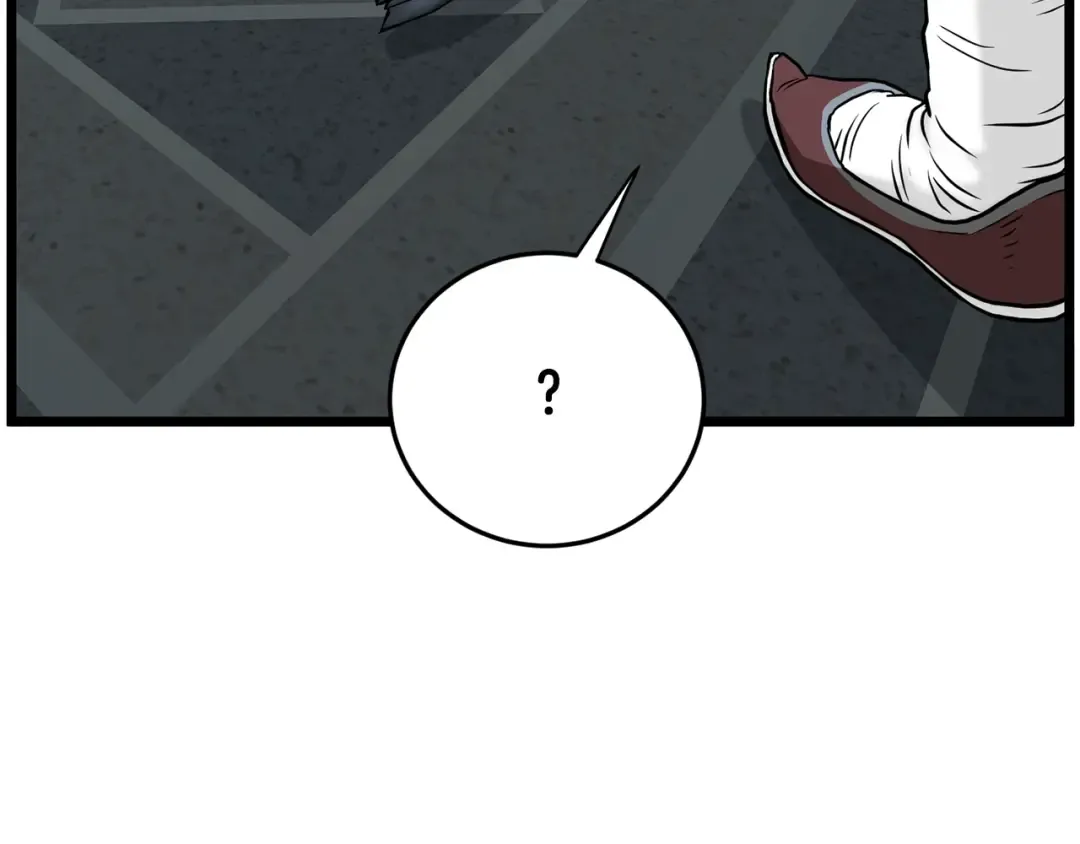 第215话 卑鄙无耻 第217页