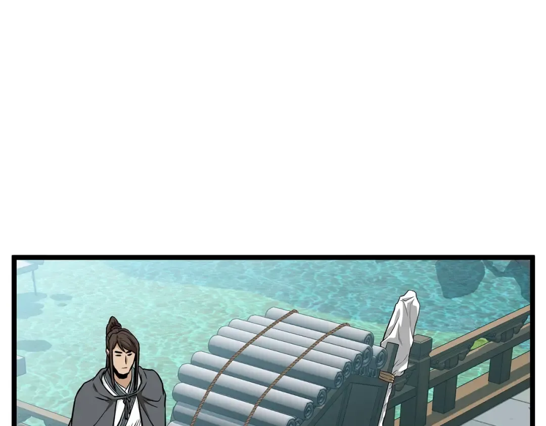 第215话 卑鄙无耻 第218页