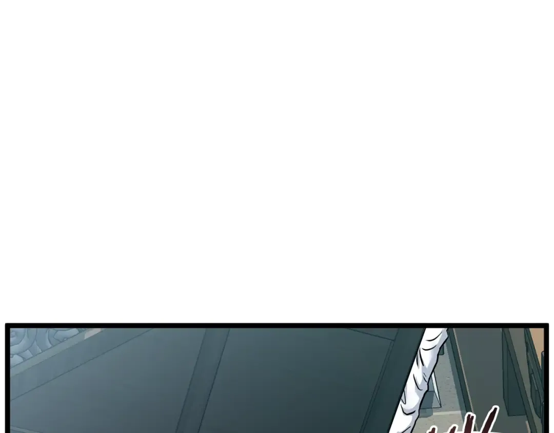 第215话 卑鄙无耻 第221页
