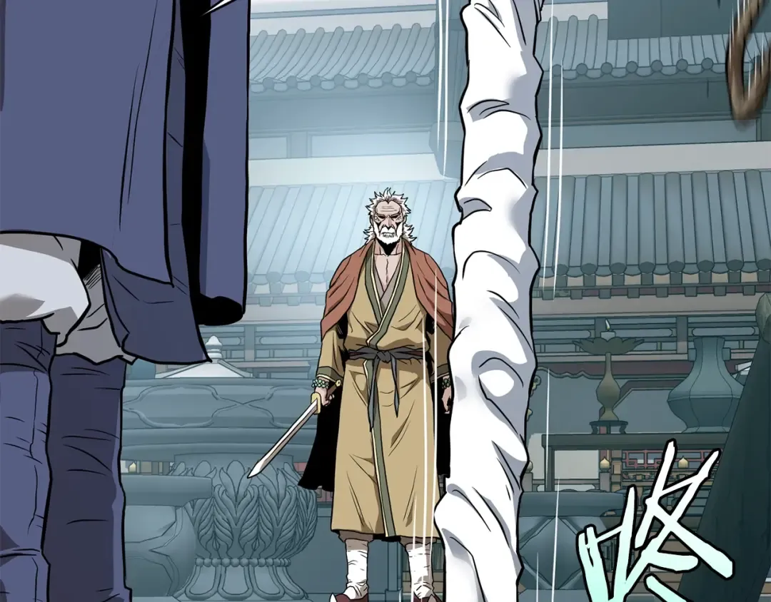 第215话 卑鄙无耻 第227页