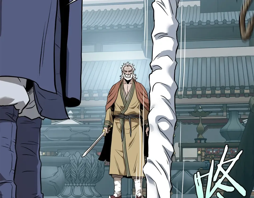 第216话 你是真该死啊 第7页