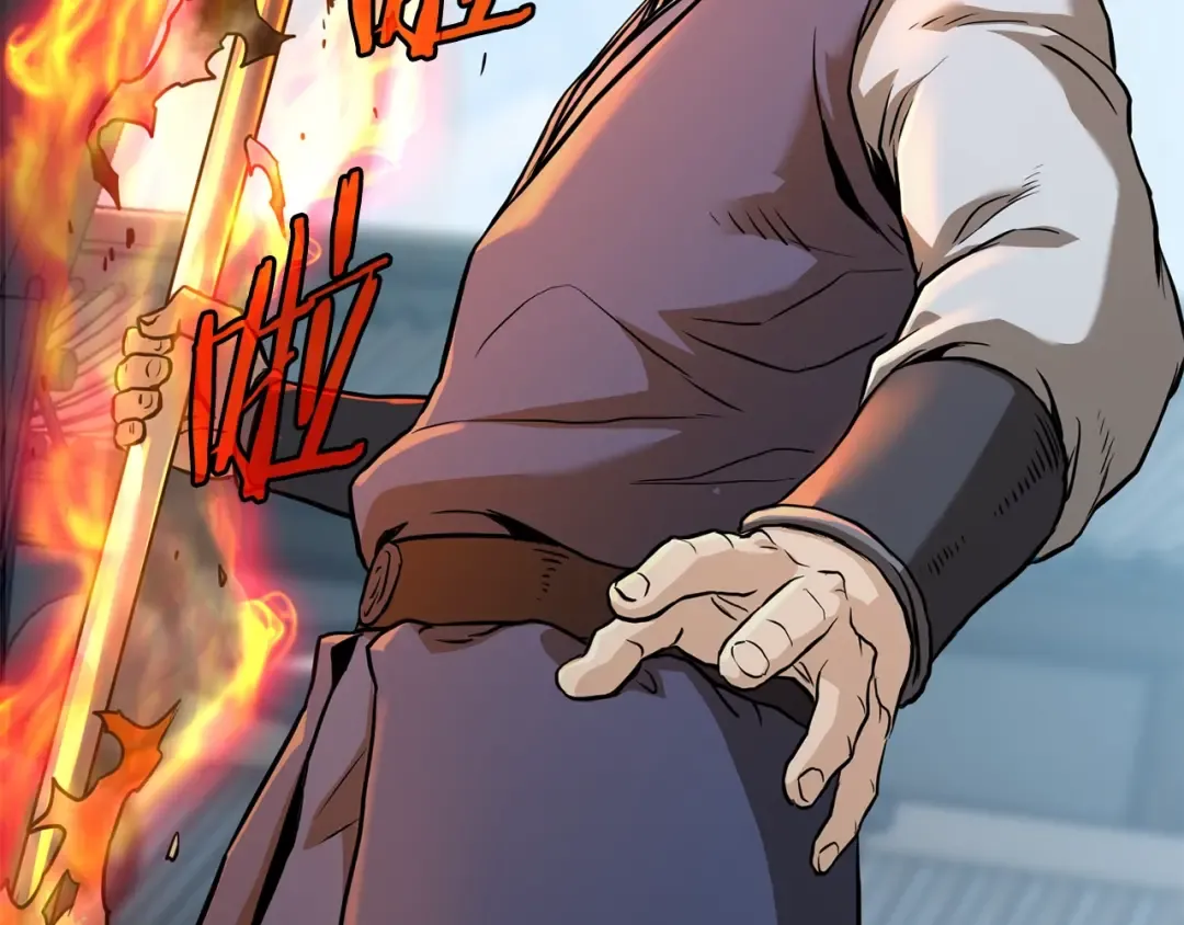 第216话 你是真该死啊 第11页