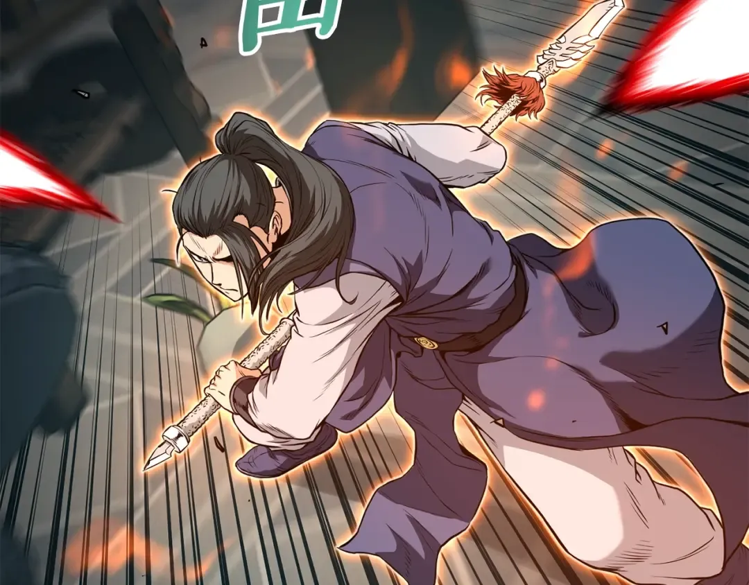 第216话 你是真该死啊 第28页
