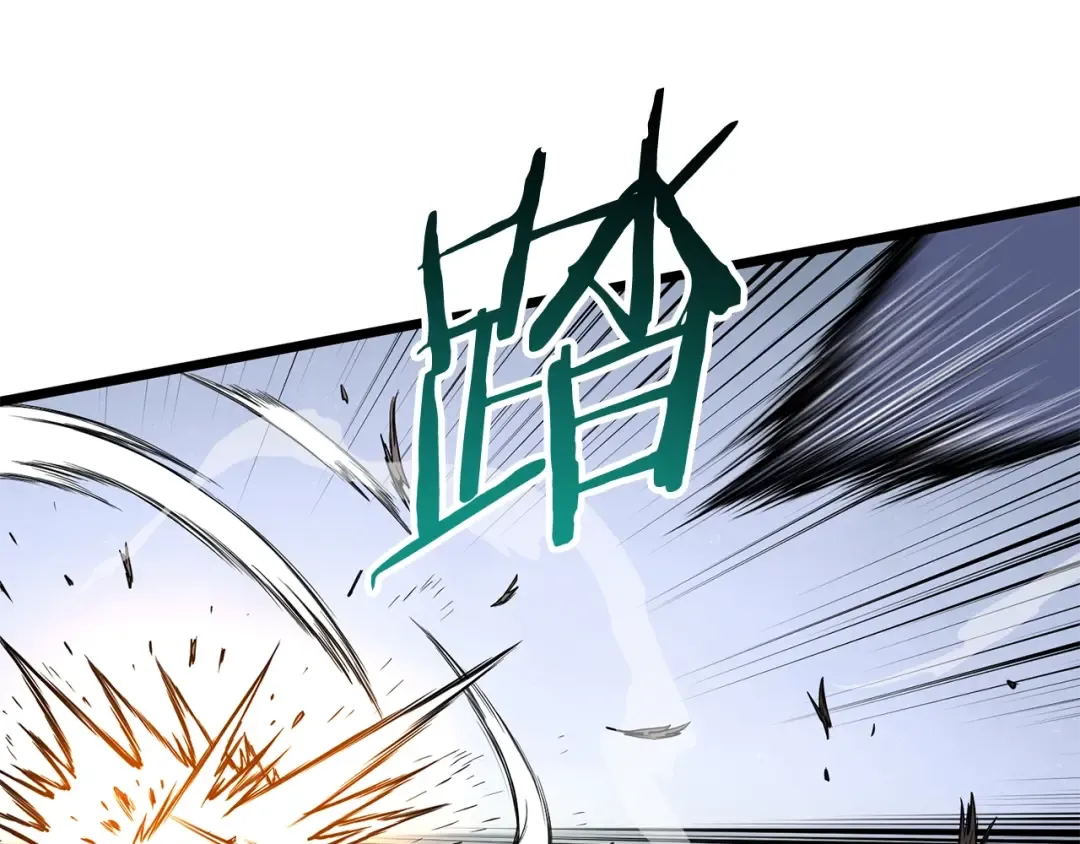 第216话 你是真该死啊 第34页