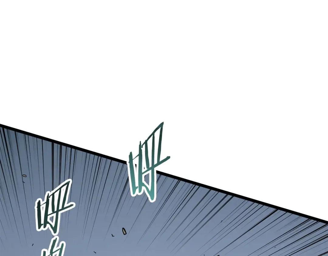 第216话 你是真该死啊 第36页