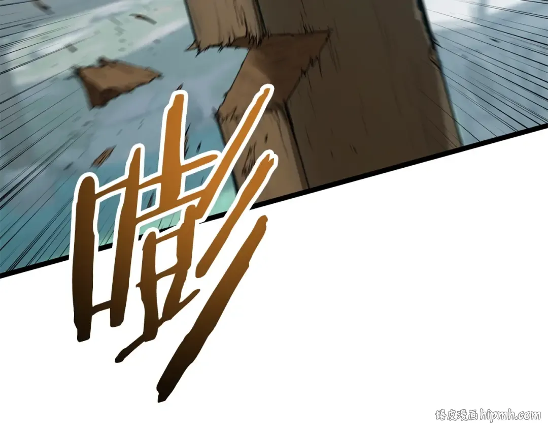 第216话 你是真该死啊 第80页