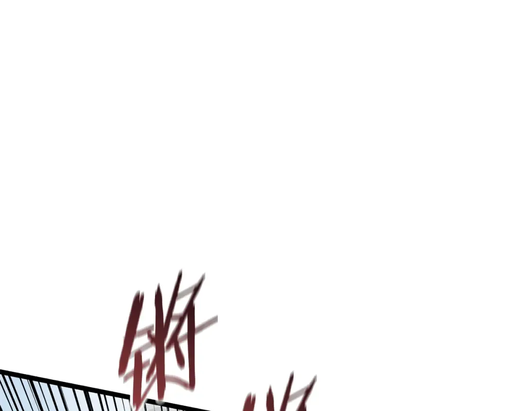 第216话 你是真该死啊 第84页
