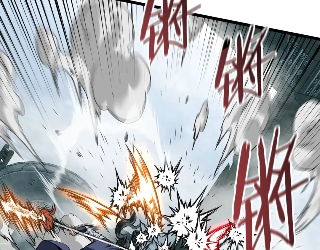 第216话 你是真该死啊 第85页