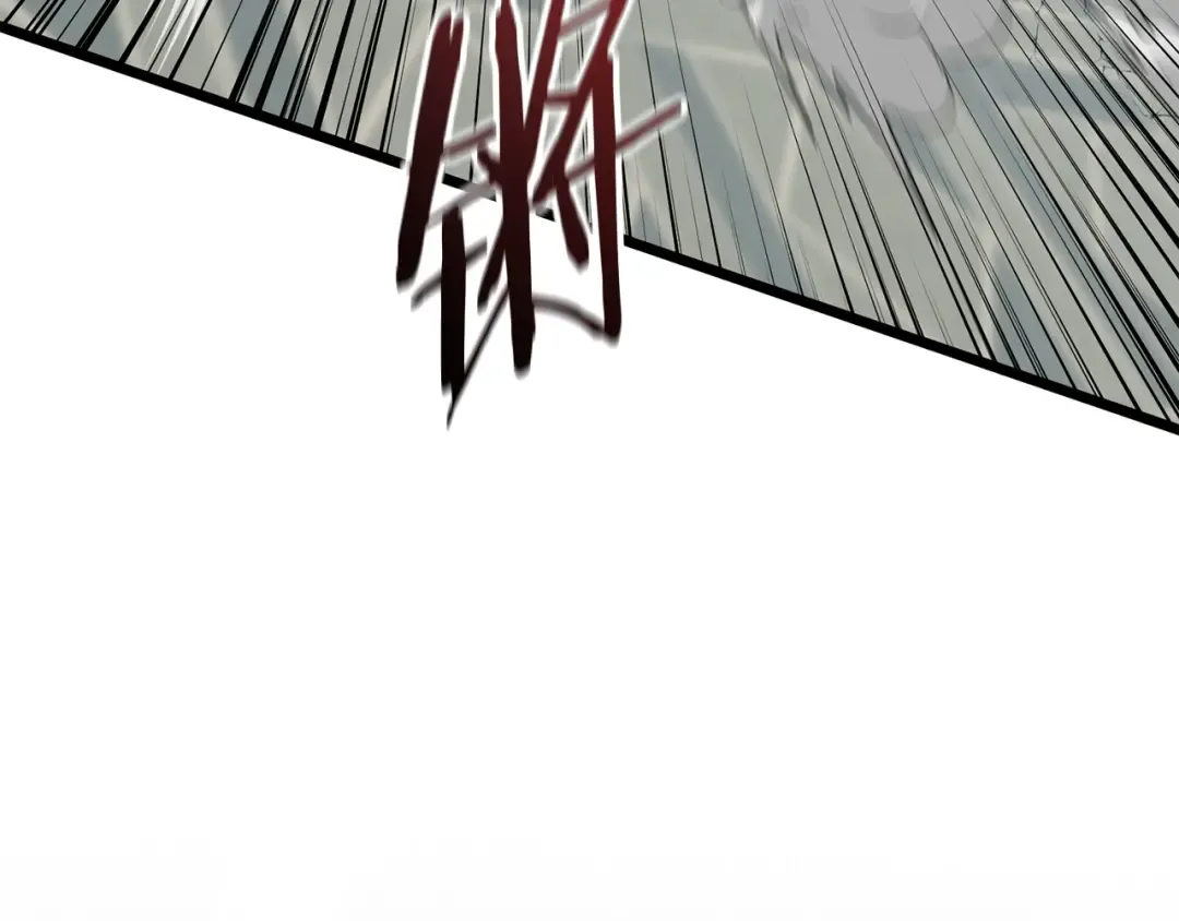 第216话 你是真该死啊 第87页
