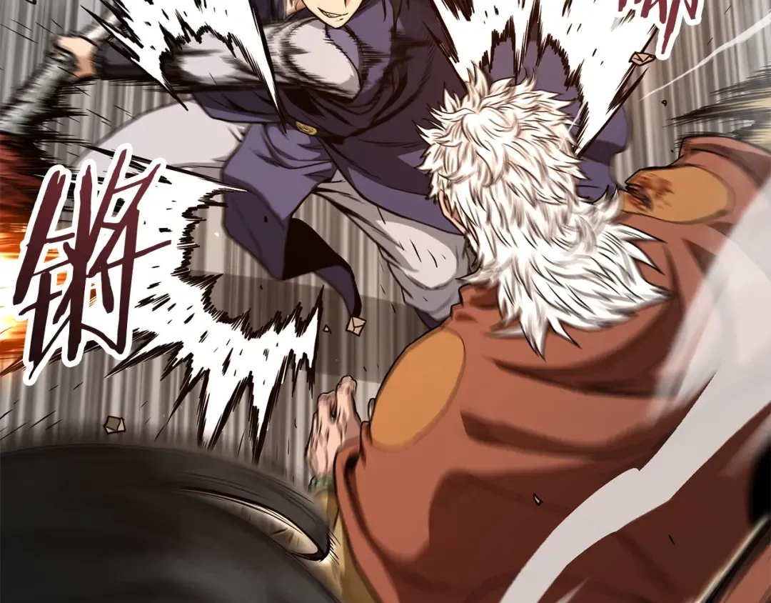 第216话 你是真该死啊 第91页