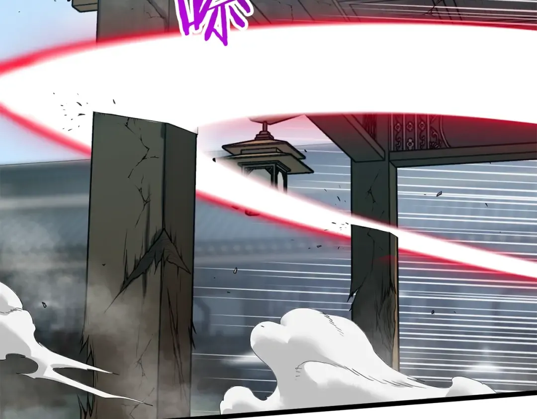 第216话 你是真该死啊 第103页