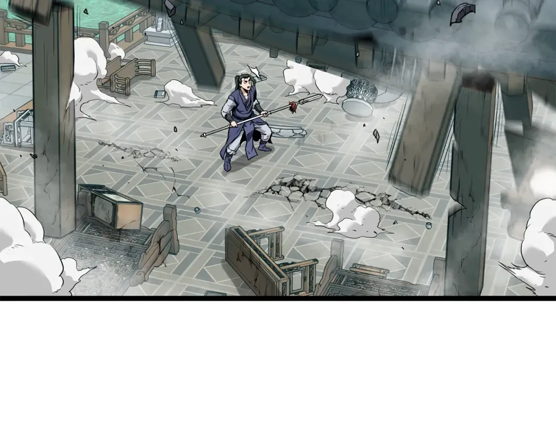 第216话 你是真该死啊 第106页
