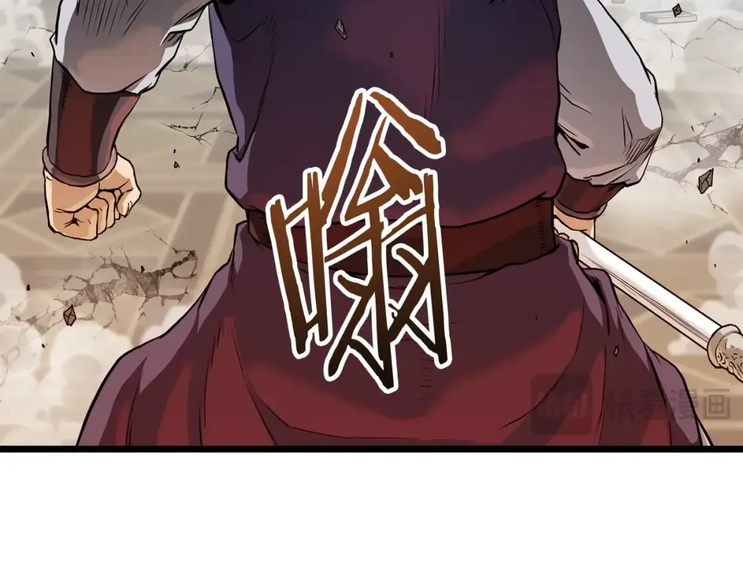 第216话 你是真该死啊 第114页