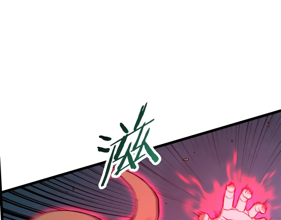 第216话 你是真该死啊 第139页