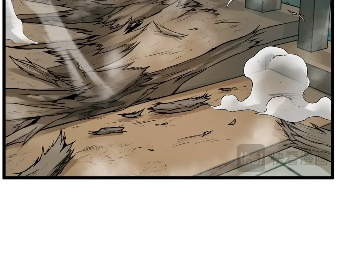 第216话 你是真该死啊 第162页