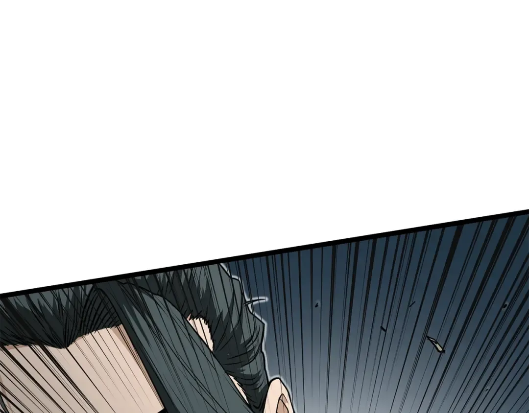 第216话 你是真该死啊 第193页