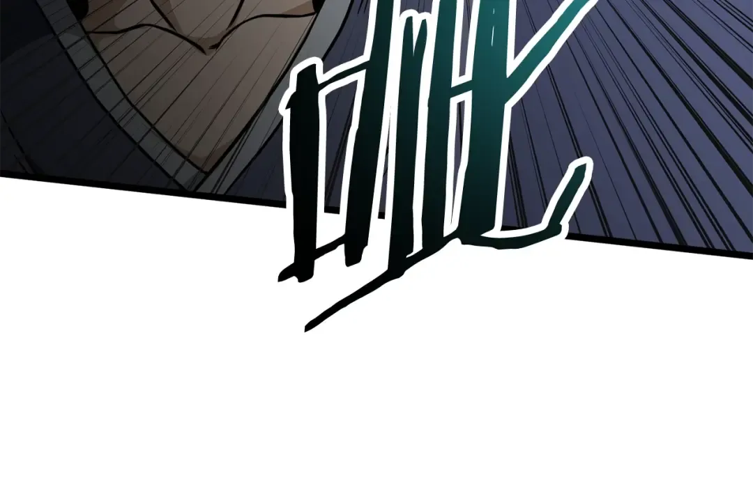 第216话 你是真该死啊 第195页