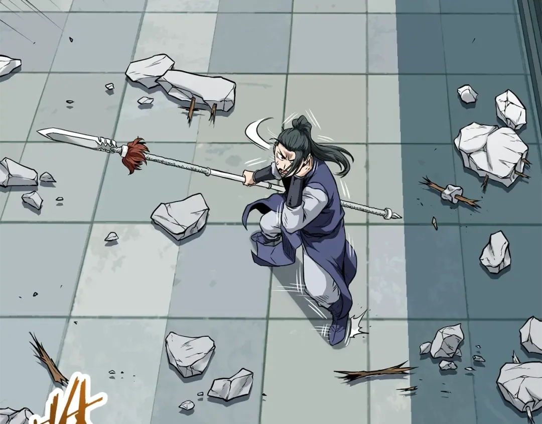 第216话 你是真该死啊 第197页