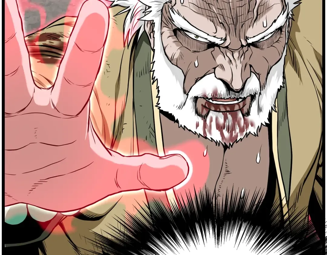 第216话 你是真该死啊 第207页
