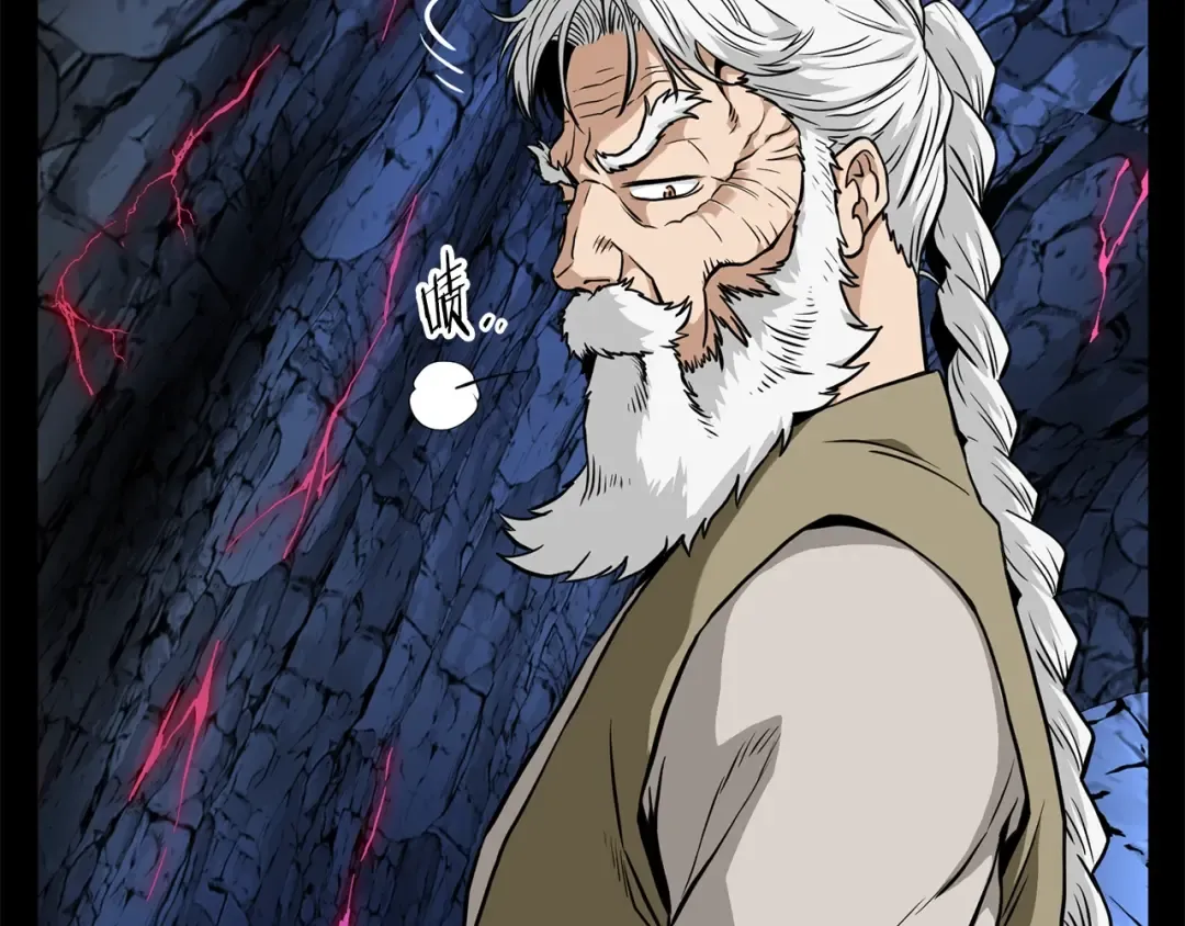 第216话 你是真该死啊 第230页