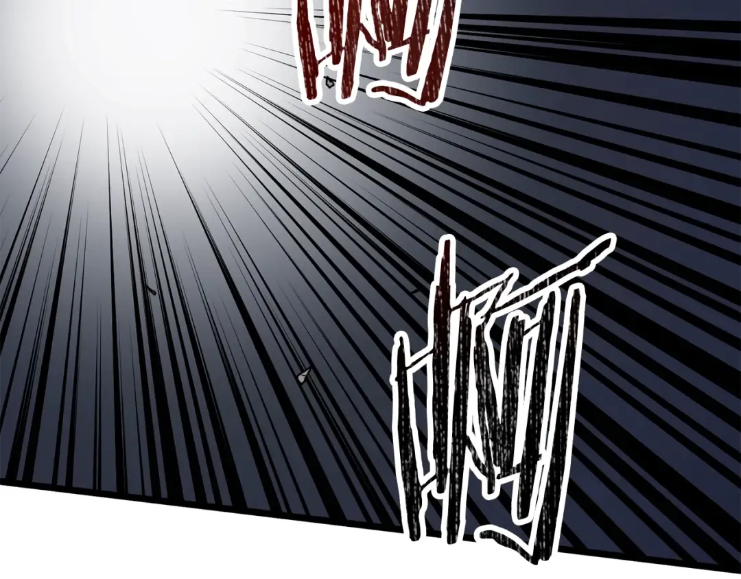 第216话 你是真该死啊 第233页